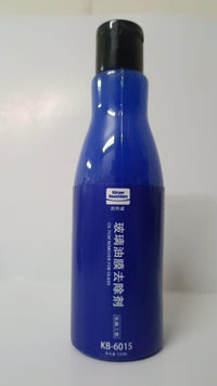 Car Glass Oil Film Remover - Faydekasauda