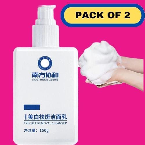 Whitening Facial Cleanser (Pack of 2) - Faydekasauda