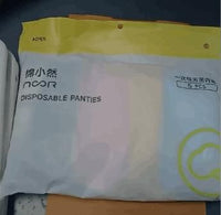 Intimates of Maternity Premium Disposable Cotton Underwear (Pack of 5) - Faydekasauda