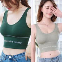 Elegant Women's Nylon Spandex Printed Bras (Pack of 2) - Faydekasauda