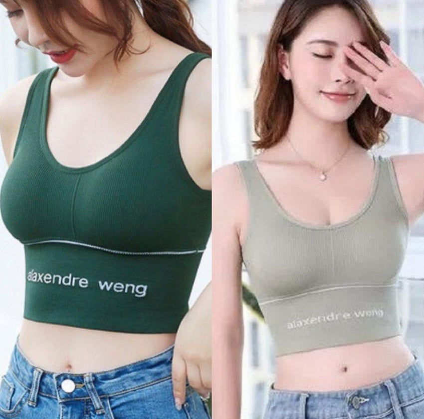 Elegant Women's Nylon Spandex Printed Bras (Pack of 2) - Faydekasauda