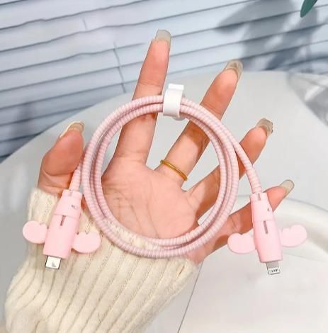 Cable Protectors for Charger - Faydekasauda