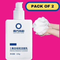   Whitening Facial Cleanser (Pack of 2) - Faydekasauda 